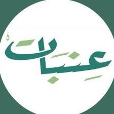 WhatsApp Image 2025-11-24 at 3.51.01 PM-3